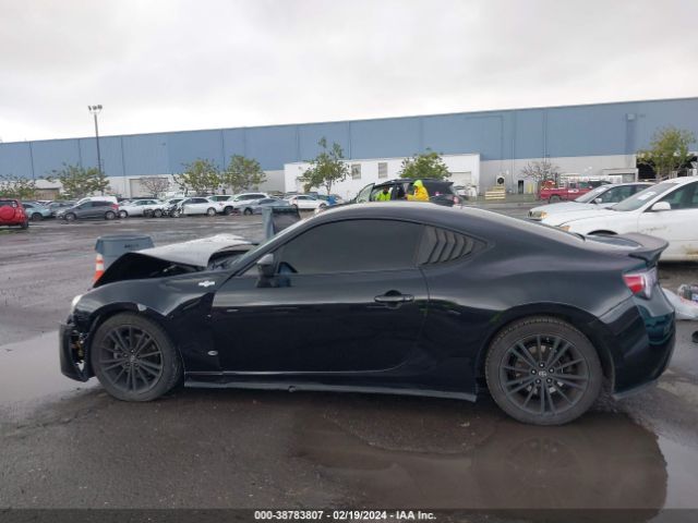 JF1ZNAA11G8707017 Scion FR-S