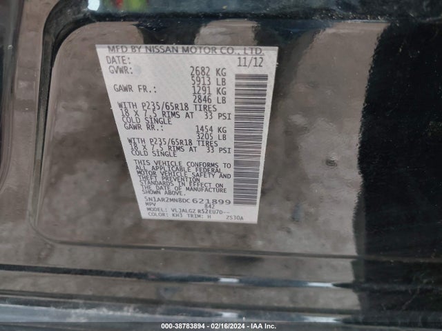 2013 NISSAN PATHFINDER SL VIN: 5N1AR2MN8DC621899
