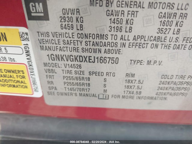 Chevrolet Traverse 1lt 2014 1GNKVGKDXEJ166750 Image 9