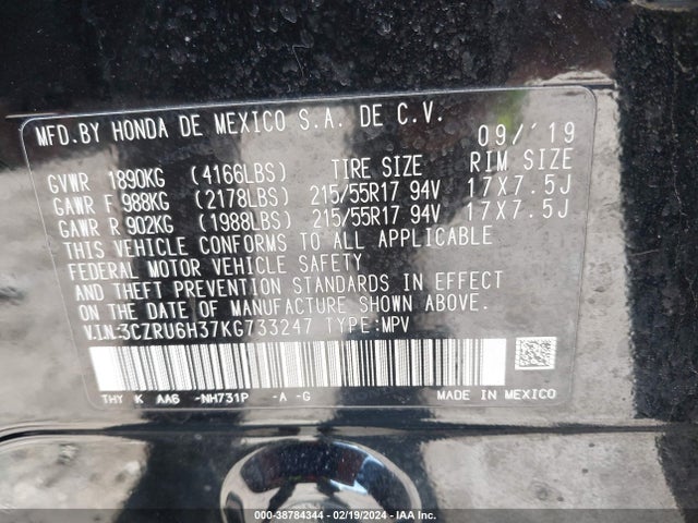 Honda HR-V LX 2019 3CZRU6H37KG733247 Image 9