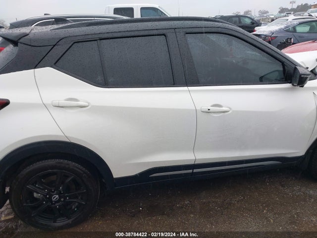 2023 NISSAN KICKS SR XTRONIC CVT VIN: 3N1CP5DV2PL537724