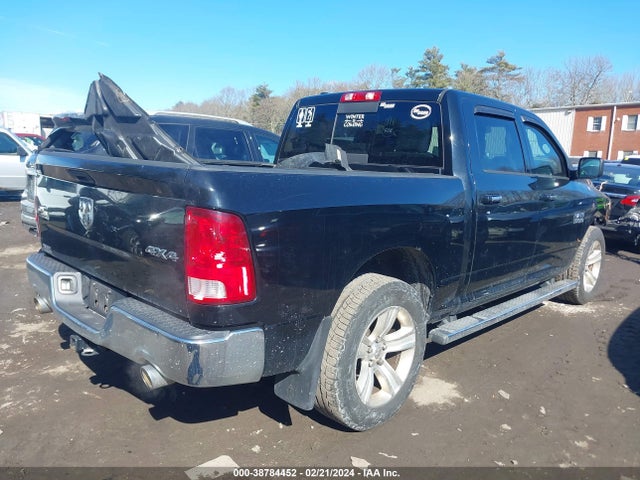 RAM 1500 Big Horn 2014 1C6RR7LT5ES420075 Image 4