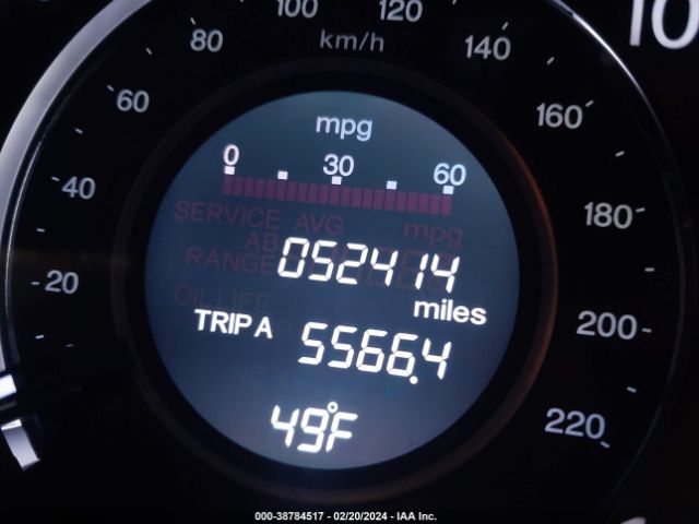 2HKRM4H54FH701347 Honda CR-V EX