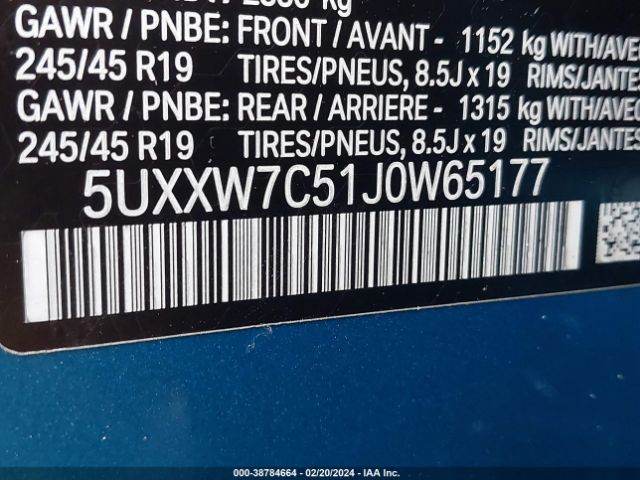 5UXXW7C51J0W65177 BMW X4 M40i