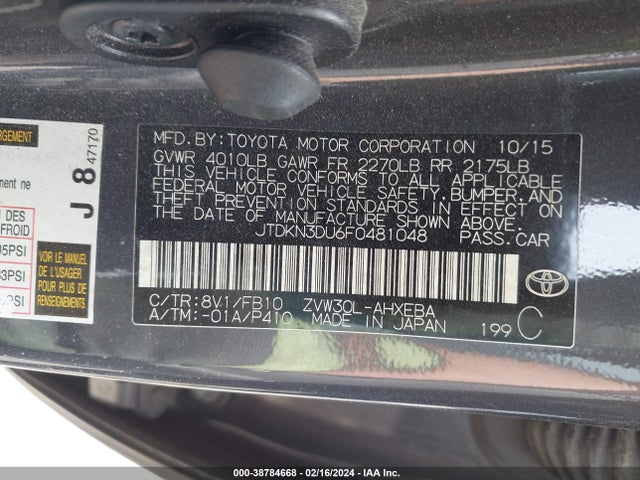 Toyota PRIUS 2015 JTDKN3DU6F0481048 Image 9