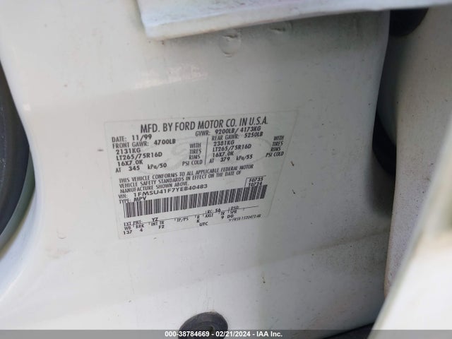 2000 FORD EXCURSION XLT VIN: 1FMSU41F7YEB40483
