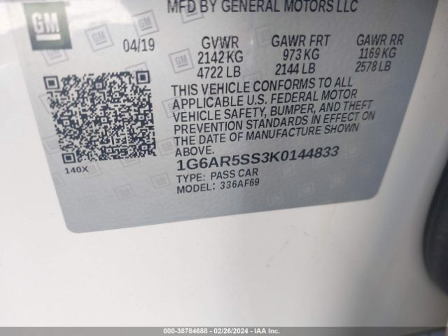 1G6AR5SS3K0144833 Cadillac CTS LUXURY