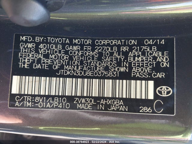 Toyota Prius Four 2014 JTDKN3DU8E0375831 Image 9