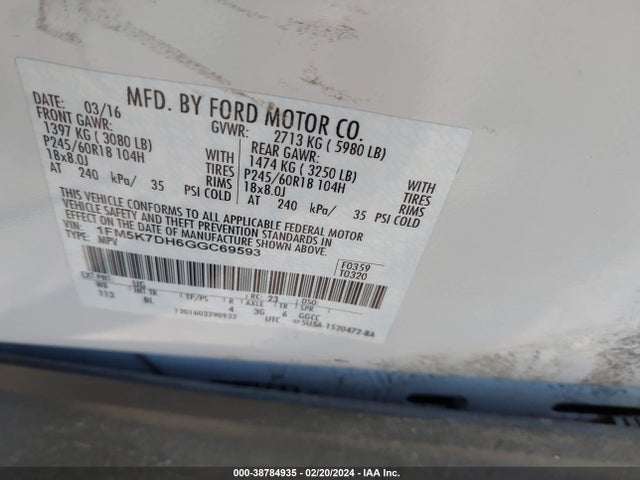 2016 FORD EXPLORER XLT VIN: 1FM5K7DH6GGC69593