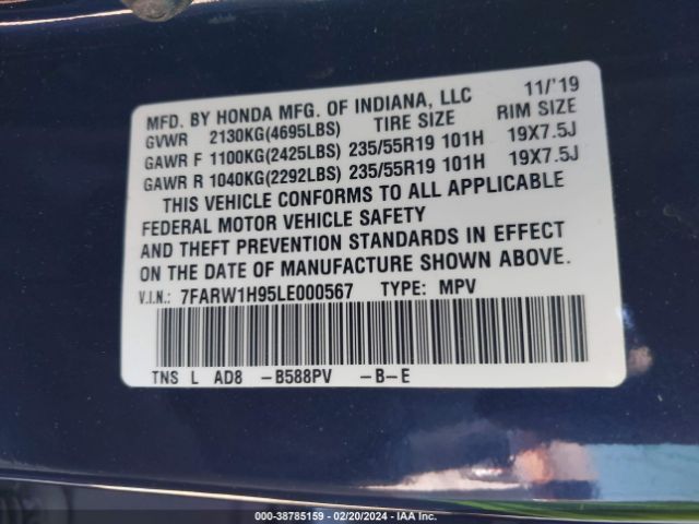 7FARW1H95LE000567 Honda Cr-v 2wd Touring
