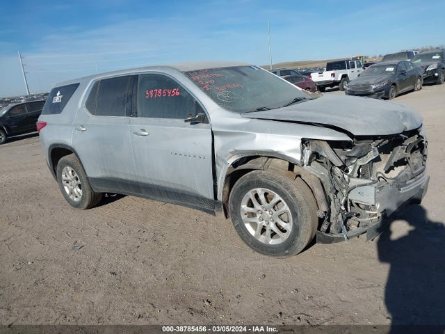Chevrolet Traverse Awd Ls 2020 1GNEVFKW0LJ194241 главное изображение