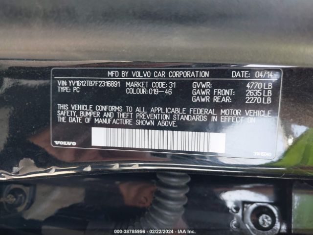 YV1612TB7F2316891 Volvo S60 T5 Premier