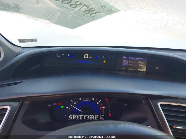 Honda CIVIC EX 2014 2HGFB2F87EH535246 Image 7
