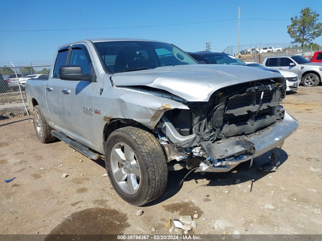 RAM 1500 Big Horn 2016 1C6RR6GT4GS355193 головне зображення