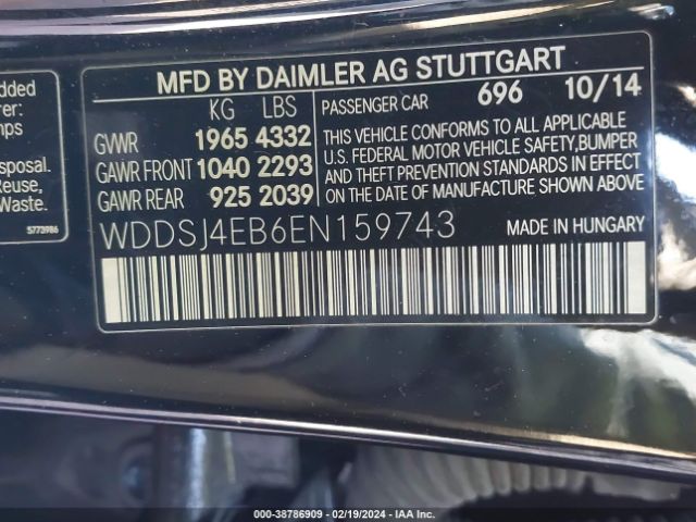 2014 MERCEDES-BENZ CLA 250 WDDSJ4EB6EN159743 Photo 8