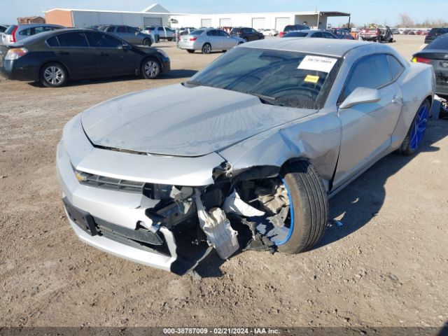 2G1FA1E3XF9219071 Chevrolet Camaro 1ls