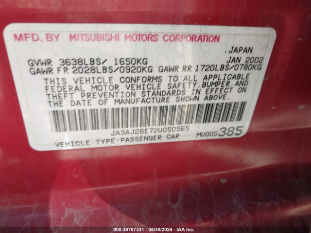 2002 MITSUBISHI LANCER JA3AJ26E72U050565 Photo 8