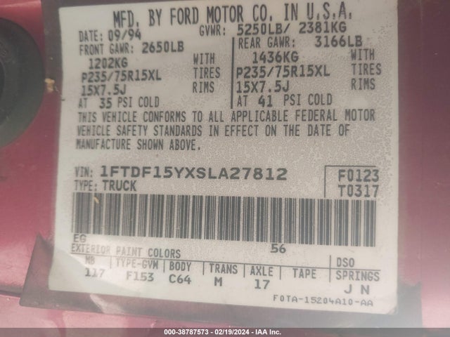 1995 FORD F150 VIN: 1FTDF15YXSLA27812