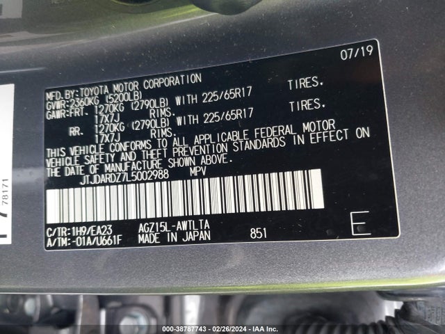 JTJDARDZ7L5002988 Lexus NX 300