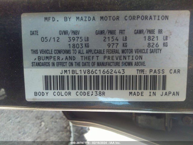 2012 MAZDA MAZDA3 I TOURING VIN: JM1BL1V86C1662443