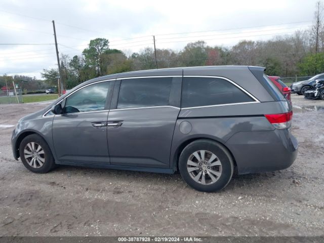5FNRL5H34GB163014 Honda ODYSSEY SE