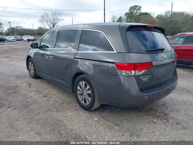 5FNRL5H34GB163014 Honda ODYSSEY SE