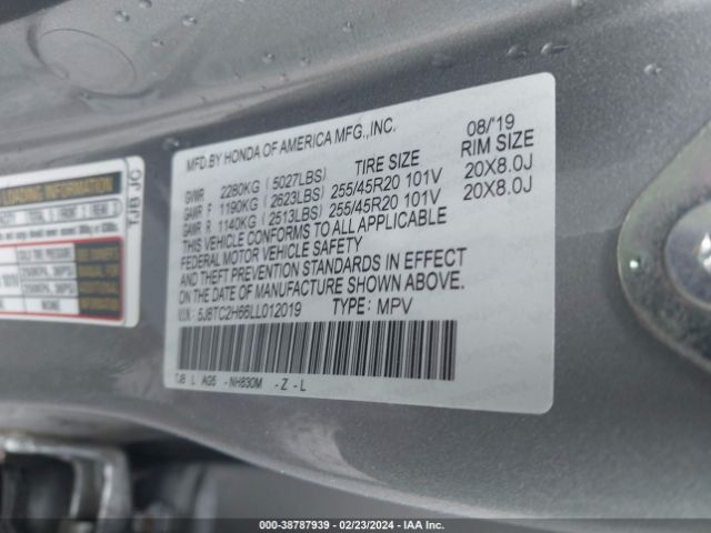 5J8TC2H66LL012019 Acura Rdx A-spec Package