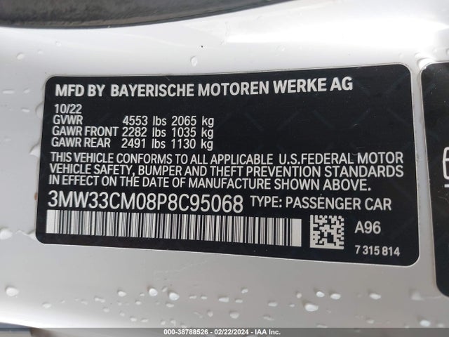 BMW 230 I Xdrive 2023 3MW33CM08P8C95068 Image 9