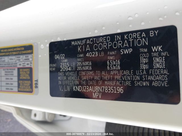 KNDJ23AU8N7835196 KIA SOUL LX