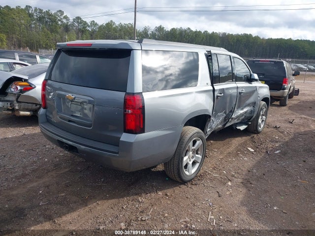 Chevrolet Suburban 2wd Lt 2020 1GNSCHKC9LR304358 Image 4