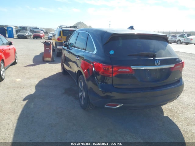 5FRYD4H24GB036014 Acura Mdx Acurawatch Plus Package