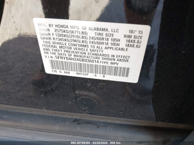 5FRYD4H24GB036014 Acura Mdx Acurawatch Plus Package