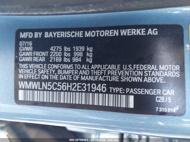 2017 MINI CLUBMAN WMWLN5C56H2E31946 Photo 8
