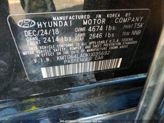 KMTG64LA0KU035692 Genesis G70 2.0t Advanced