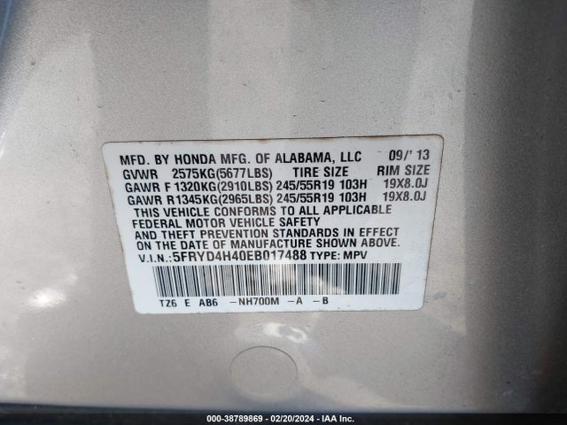 2014 ACURA MDX TECHNOLOGY PACKAGE VIN: 5FRYD4H40EB017488