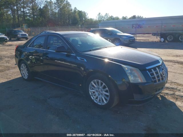 Продажа на аукционе авто 2012 Cadillac Cts Luxury, vin: 1G6DE5E56C0156913, номер лота: 38789957