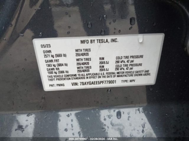 2023 TESLA MODEL Y 7SAYGAEE5PF779001 Photo 8