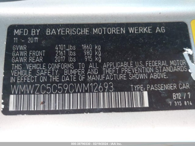 2012 MINI COOPER S COUNTRYMAN WMWZC5C59CWM12693 Photo 8