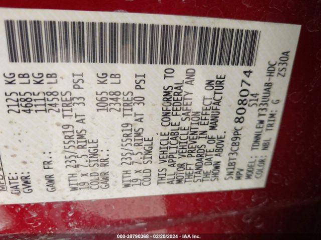 5N1BT3CB9PC808074 Nissan Rogue Sl Intelligent Awd