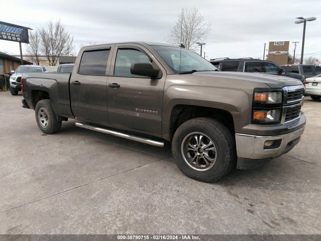 Chevrolet Silverado 1500 2lt 2014 3GCUKREC1EG148678 Image 1