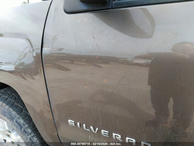 Chevrolet Silverado 1500 2lt 2014 3GCUKREC1EG148678 Image 18