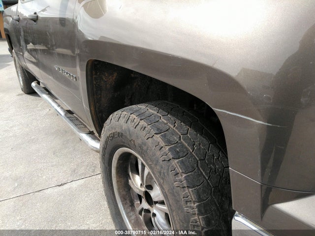 Chevrolet Silverado 1500 2lt 2014 3GCUKREC1EG148678 Image 20