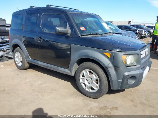 2007 HONDA ELEMENT 5J6YH18307L004052