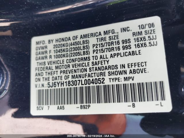 2007 HONDA ELEMENT 5J6YH18307L004052 Photo 8