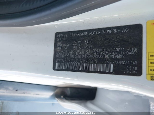 2012 MINI COOPER S COUNTRYMAN WMWZC3C50CWM27605 Photo 8