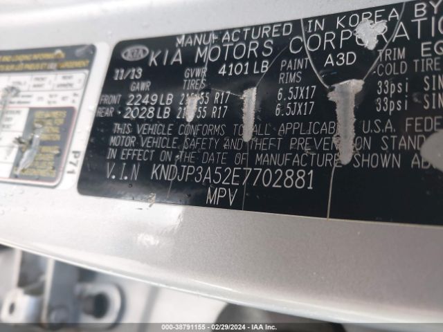 KNDJP3A52E7702881 KIA SOUL +