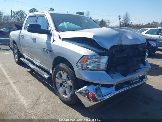 RAM 1500 Big Horn 2015 1C6RR7LM7FS532239 Image 12
