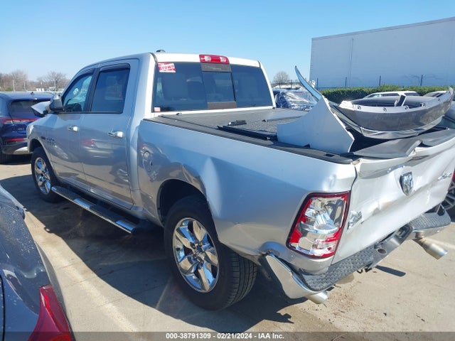 RAM 1500 Big Horn 2015 1C6RR7LM7FS532239 Image 13