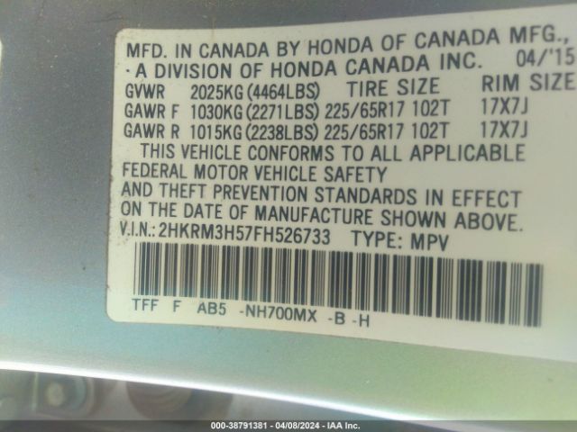 2HKRM3H57FH526733 Honda CR-V EX