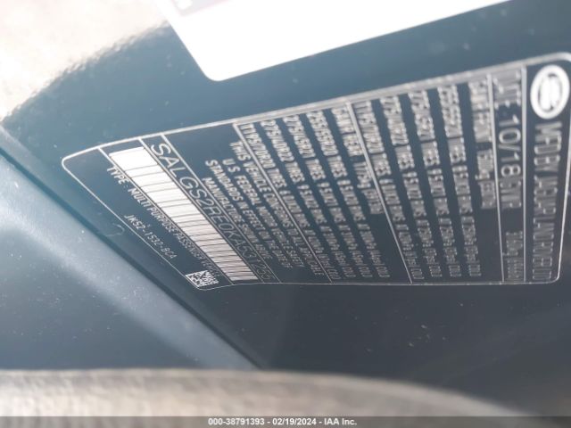 SALGS2RE0KA531255 Land Rover Range Rover 5.0l V8 Supercharged